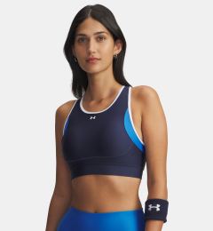 Снимка на Спортен сутиен Under Armour UA Crossback