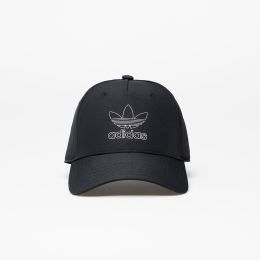 Снимка на adidas Cap Black M