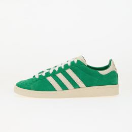 Снимка на Сникърси adidas Jabbar Lo Supplier Colour/ Cream White/ Gold Met. EUR 41 1/3