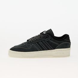 Снимка на Сникърси adidas Rivalry Low W Core Black/ Ivory/ Sand Strata EUR 38 2/3