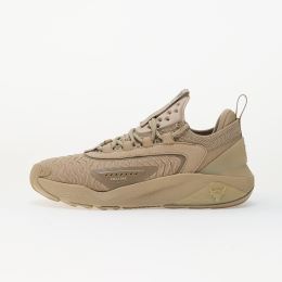 Снимка на Сникърси Under Armour W Project Rock 7 Beige EUR 40.5
