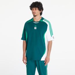 Снимка на Тениска adidas x NTS Radio Jersey 2 Collegiate Green/ White XL