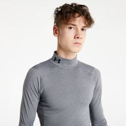 Снимка на Тениска Under Armour Cg Armour Comp Mock Grey XL