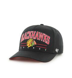 Снимка на 47 Brand Шапка с козирка 47 Hitch H-RSCOE04GWP Черен