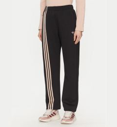 Adidas Долнище Анцуг