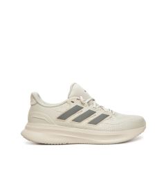 Снимка на adidas Маратонки за бягане Ultrarun 5 JR3019 Сив