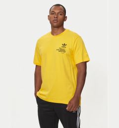 Снимка на adidas Тишърт BT IS0183 Жълт Regular Fit