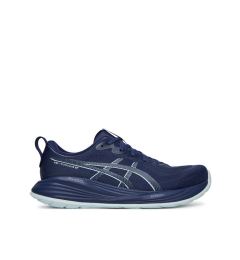 Снимка на Asics Маратонки за бягане Gel-Cumulus 27 1011B960 Син