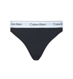 Снимка на Calvin Klein Underwear Класически дамски бикини LV00QF8524 Черен