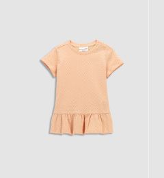 Снимка на Coccodrillo Блуза WC3143203HGN Бежов Regular Fit