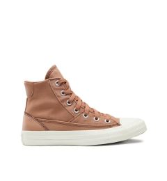 Снимка на Converse Кецове Chuck Taylor All Star Patchwork A04676C Бежов