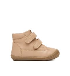 Снимка на Lasocki Kids Зимни обувки CEO- CI12-CRUISE-01(II)DZ Бежов