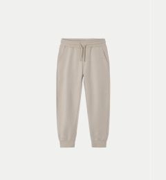 Снимка на Mayoral Долнище анцуг 742 Бежов Regular Fit