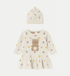 Снимка на Mayoral Ежедневна рокля 2888 Бежов Regular Fit