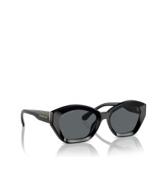Снимка на Michael Kors Слънчеви очила Bel Air 0MK2209U 300587 Черен