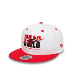 Снимка на New Era Шапка с козирка White Crown 950 Bulls 60435045 Бял