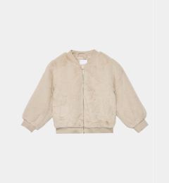 Снимка на Vero Moda Girl Кожено палто 10290875 Бежов Regular Fit