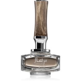 Снимка на Afnan Mirsaal Of Trust парфюмна вода за мъже 90 мл.