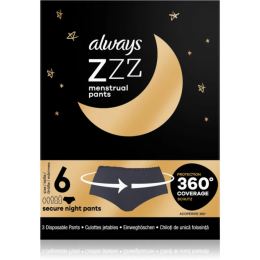Снимка на Always Secure Night Pants менструално бельо 3 бр.