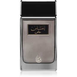 Снимка на Arabian Oud Ehsas Khas парфюмна вода унисекс 100 мл.