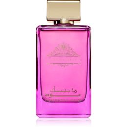 Снимка на Fragrance World Her Majesty Majestic Oud парфюмна вода за жени 100 мл.