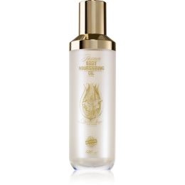 Снимка на Li Quandisa Jasmine & Damask Rose парфюмирано масло за тяло 120 мл.