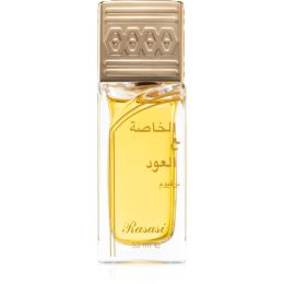 Снимка на Rasasi Khaltat Al Khasa Ma Dhan Al Oudh парфюмна вода унисекс 50 мл.