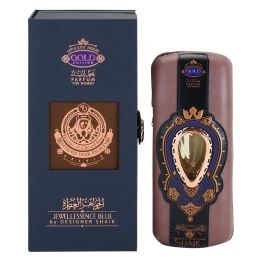 Снимка на Shaik Opulent Shaik Gold Edition парфюмна вода за жени 40 мл.