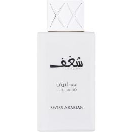 Снимка на Swiss Arabian Shaghaf Oud Abyad парфюмна вода унисекс 75 мл.