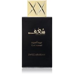 Снимка на Swiss Arabian Shaghaf Oud Aswad парфюмна вода унисекс 75 мл.