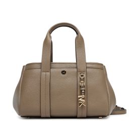 Снимка на Дамска чанта MICHAEL Michael Kors Romee XS 32T5G1ZC1L Бежов