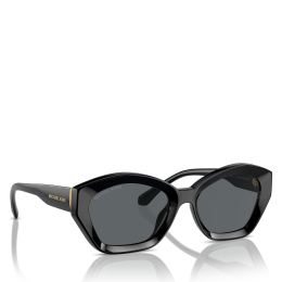 Снимка на Слънчеви очила Michael Kors Bel Air 0MK2209U 300587 Черен