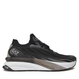 Emporio Armani X8X176