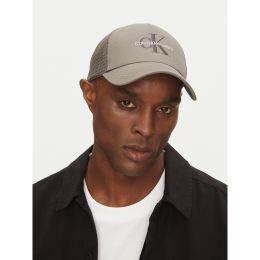 Снимка на Шапка с козирка Calvin Klein Jeans Monologo LV04G5065G Сив
