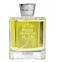 Снимка на Al Haramain Amazing Mukhallath унисекс парфюм EDP