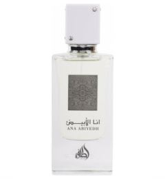 Снимка на Lattafa Ana Abiyedh унисекс парфюм EDP