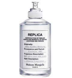 Снимка на Maison Margiela Replica Lazy Sunday Morning унисекс парфюм EDT