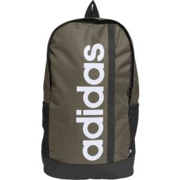 Снимка на adidas ESSENTIALS LINEAR Раница, khaki, размер