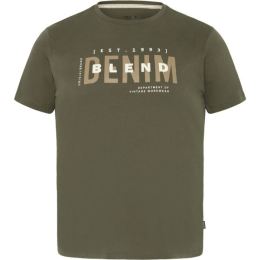 Снимка на BLEND BHKIMAN Мъжка тениска, khaki, размер XXXL