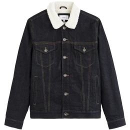 Снимка на CELIO VUSHERPA Мъжко яке, тъмносин, размер