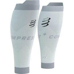 Снимка на Compressport R2 OXYGEN Компресиращи наколенки за прасци, бяло, размер
