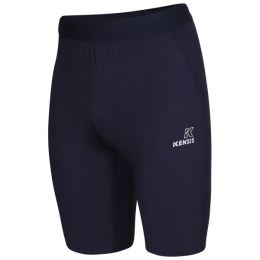 Снимка на Kensis ADIROS Боксерки за спорт, тъмносин, размер XXXL