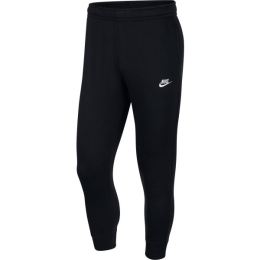 Снимка на Nike NSW CLUB JGGR BB M Мъжко спортно долнище, черно, размер XXL