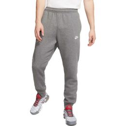 Снимка на Nike SPORTSWEAR CLUB Мъжки анцуг, сиво, размер XXL