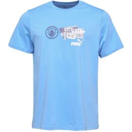 Снимка на Puma MANCHESTER CITY FC NRGY TEE Мъжка тениска, светлосиньо, размер