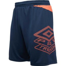 Снимка на Umbro PRO TRAINING ACTIVE Мъжки спортни къси шорти, тъмносин, размер XXL