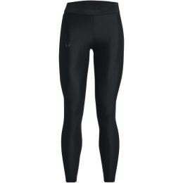 Снимка на Under Armour ARMOUR BRANDED WB LEG Дамски клин, черно, размер