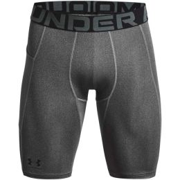 Снимка на Under Armour HG ARMOUR LONG SHORTS Мъжки компресиращи къси панталони, сиво, размер S