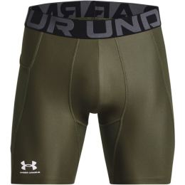 Снимка на Under Armour HG ARMOUR SHORTS Мъжки къси панталони, khaki, размер