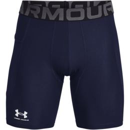 Снимка на Under Armour HG ARMOUR SHORTS Мъжки къси панталони, тъмносин, размер S